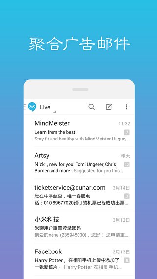 ����app����v1.2.0