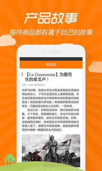 ����appv1.2.3 ��׿��