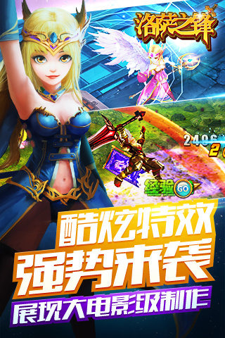 ����֮��ٷ�������v1.0 ��׿��