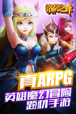 ����֮��ٷ�������v1.0 ��׿��
