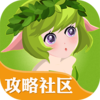 �����������α�app����v1.1.0 ��׿��