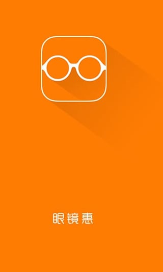 �۾���app����v1.0.3 ��׿��