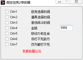 ���̹��2�޸�������+7 ���İ�