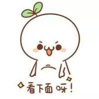 ���������־������������ 2016���µ�������qq�������