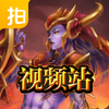 LOL������Ƶվios����v3.7.1 iPhone/iPad��