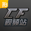 CF������Ƶվios����v3.7.1 iPhone/iPad��