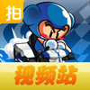 ���ܿ�����������Ƶվapp����v1.1.0 ��׿��