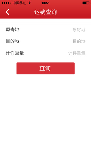 ȫ����ios����v2.0 iPhone�ֻ���
