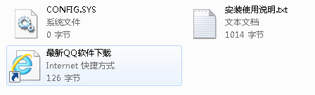 config.sys����
