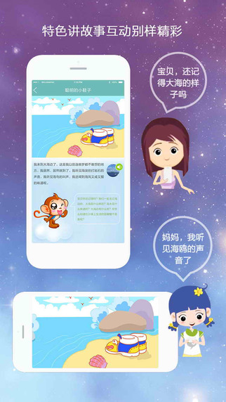 ����ios����v1.0.2 iPhone��