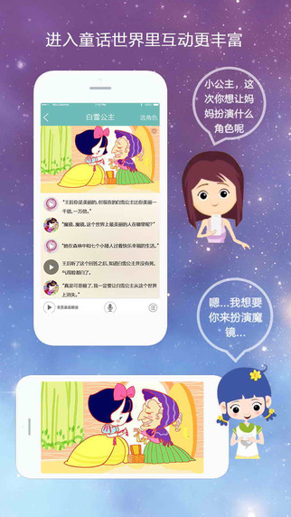����ios����v1.0.2 iPhone��