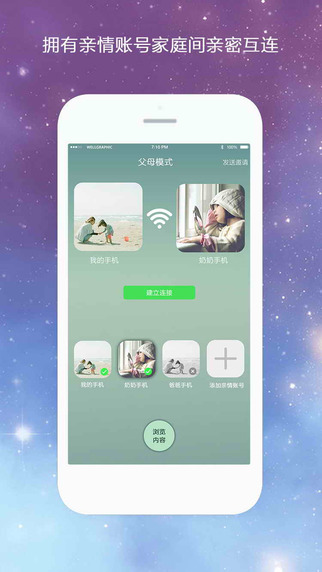 ����ios����v1.0.2 iPhone��