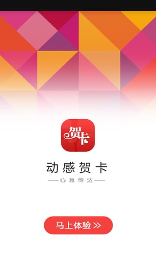 ���кؿ�app����v1.0.5 ��׿��