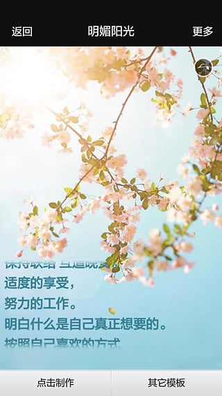 ���кؿ�app����v1.0.5 ��׿��