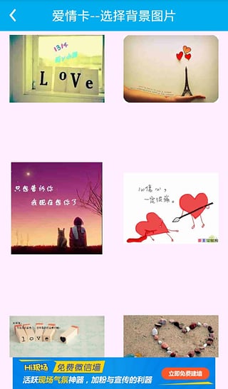 �ؿ������ֻ�������v2.5 ��׿��