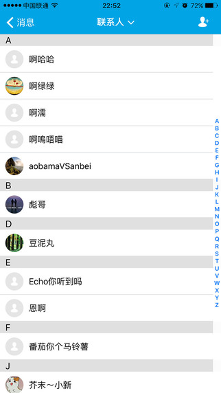 ����ѧiphone������v4.3.5 ios�ٷ���