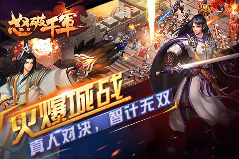ʳ��ٿ�(ʳ����Ѷ)����v1.6.2