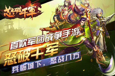 ʳ��ٿ�(ʳ����Ѷ)����v1.6.2