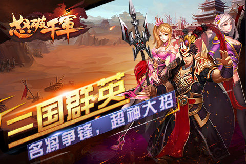 ʳ��ٿ�(ʳ����Ѷ)����v1.6.2