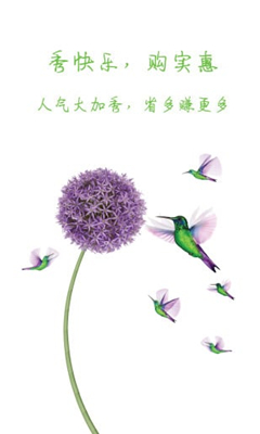 �Ӽ���app����v2.0.4 ���°�