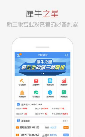 Ϭţ֮����������v1.01