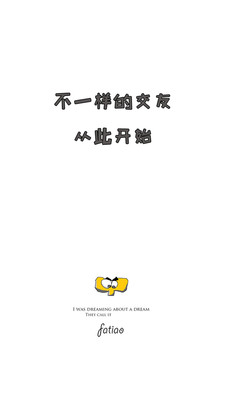 �����ֻ�������v3.0.0 ��׿��