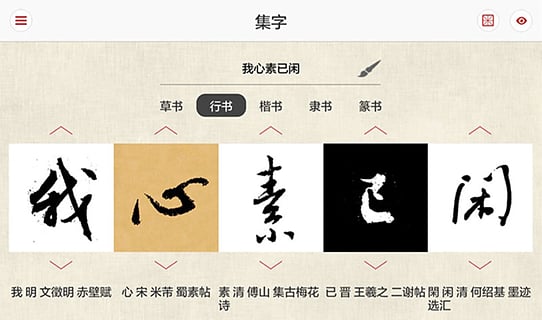 д����app����v1.0.3 ��׿��