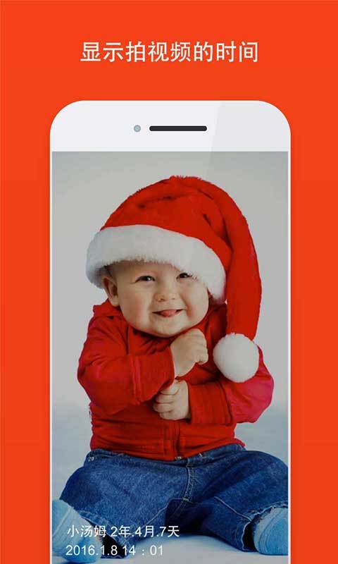 �������app����v1.0.1 ��׿��