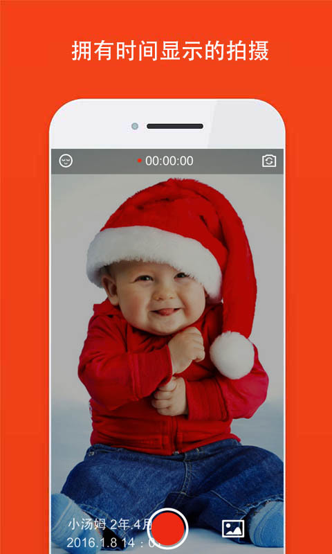 �������app����v1.0.1 ��׿��
