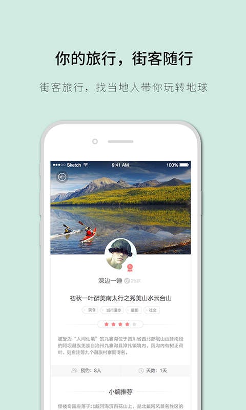 �ֿ�����app����v1.5 ��׿��