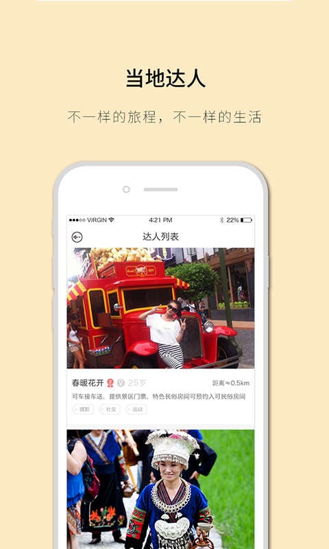 �ֿ�����app����v1.5 ��׿��