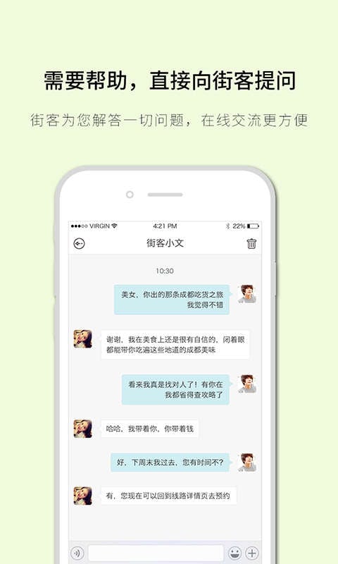 �ֿ�����app����v1.5 ��׿��