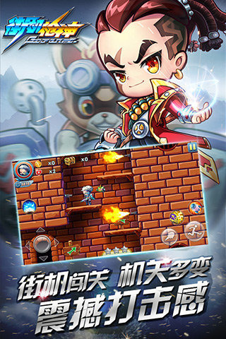 �ֻ�ǹ��HD�ڹ��ƽ������v1.1.08