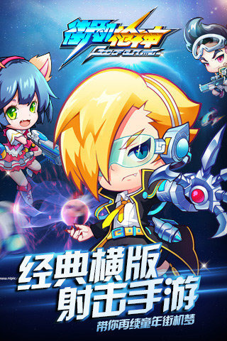 �ֻ�ǹ��HD�ڹ��ƽ������v1.1.08