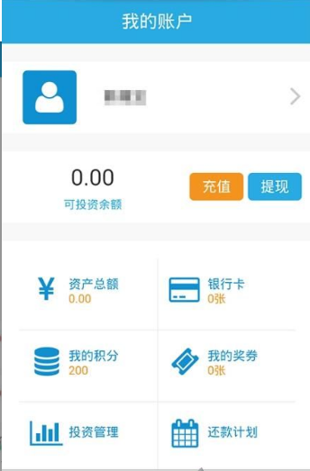 �ǳ��в��ֻ�������v1.0.0