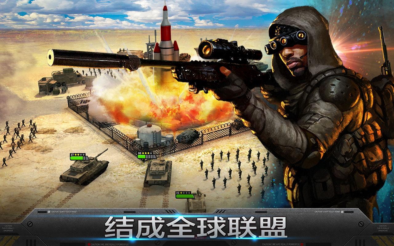 ��������Mobile Strikev3.09.101 ���°�