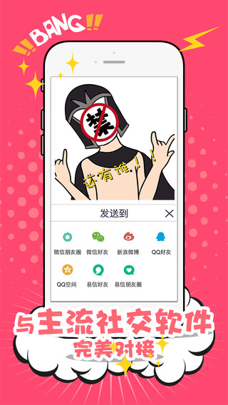 2333app����v1.0.1 �ٷ���