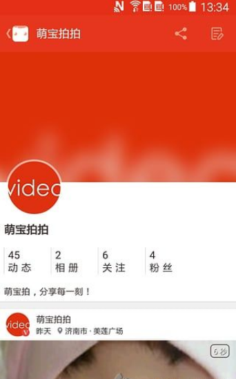 �ȱ�����������v2.16