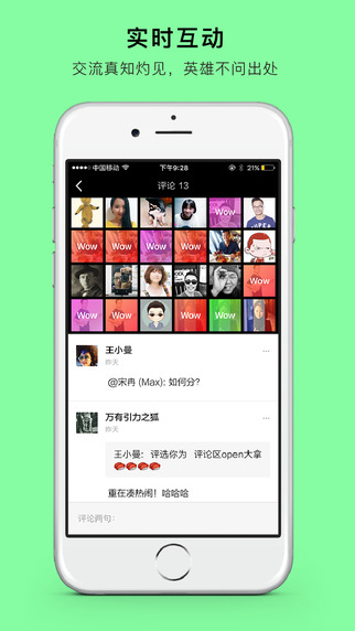 OPEN��ǻ����v1.0.0 �ٷ���