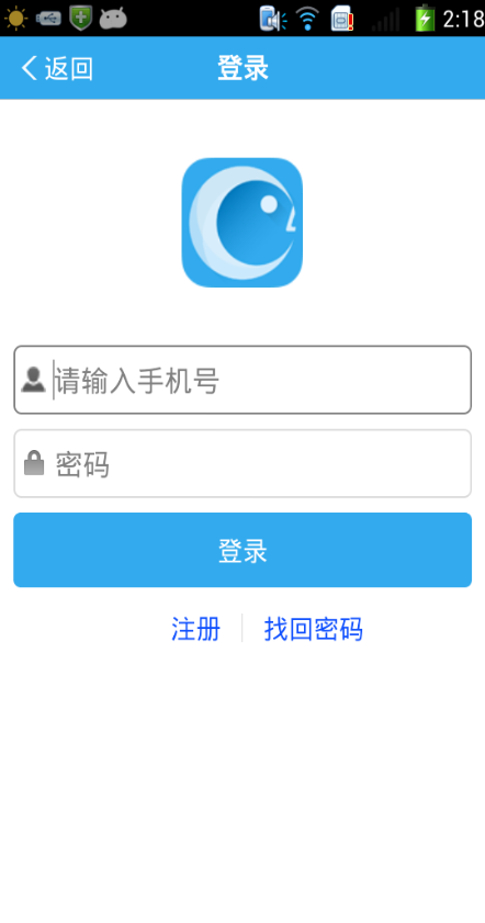 ����������App����v1.0.2 ��׿��