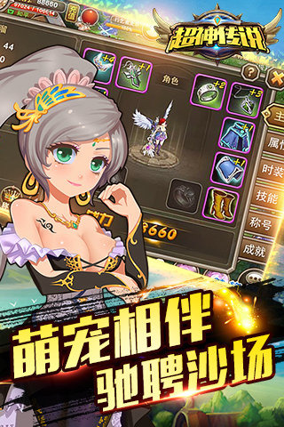 ����˵�ڹ��ƽ������v1.1