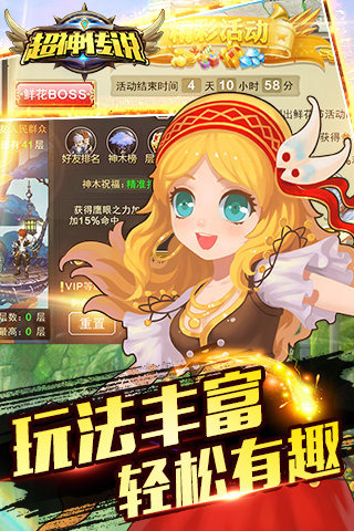 ����˵�ڹ��ƽ������v1.1