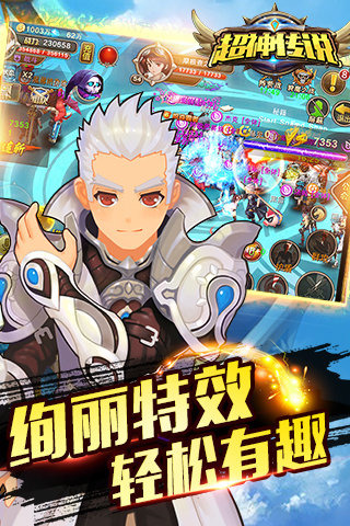 ����˵�ڹ��ƽ������v1.1
