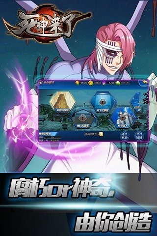 ��������������ʯ������v3.0.0