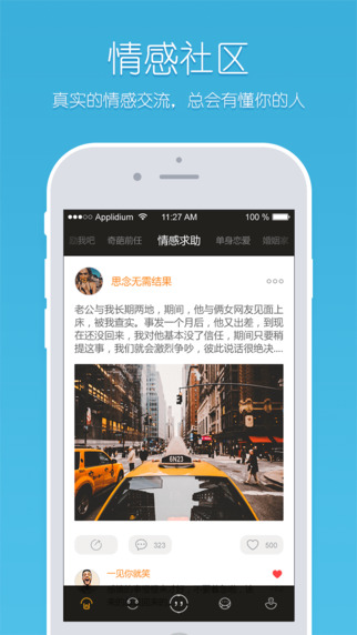 �ٺ�����APP�ٷ�����v1.3.5 ��׿��