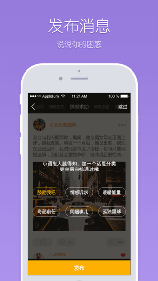 �ٺ�����iphone������v1.7.0 ios�ٷ���