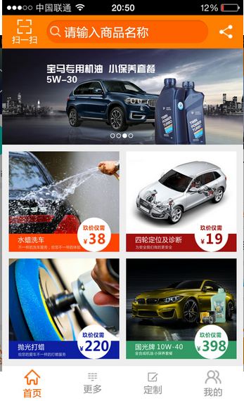����Ҽ����������v1.0