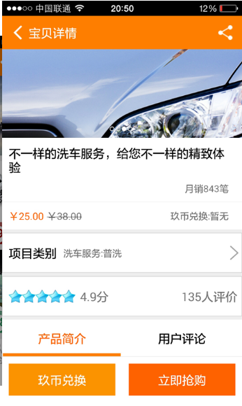 ����Ҽ����������v1.0