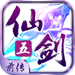 �ɽ���ǰ�����ε��԰�v1.0.4 ���°�