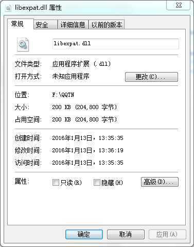 libexpat.dll����